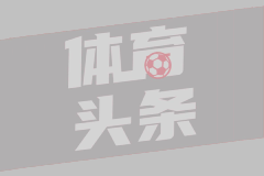 胡尼克拉科夫II队